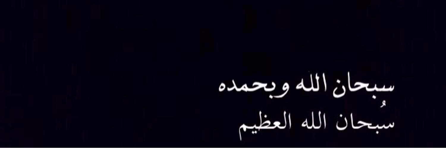 FAISAL_KMN's profile banner image