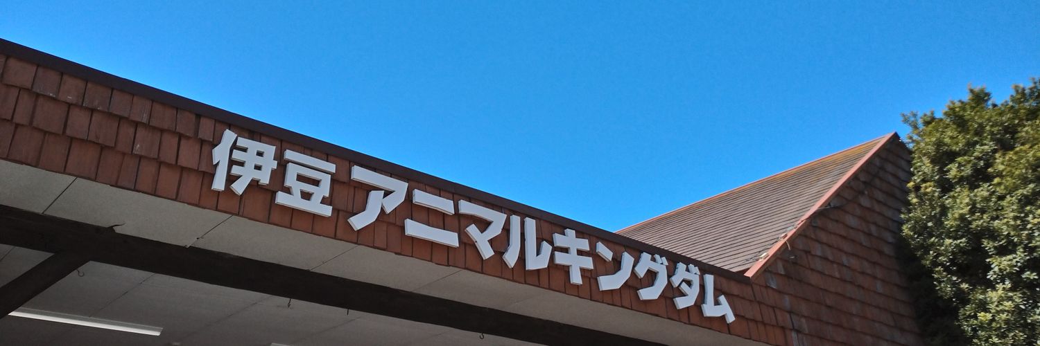 ermktkg56's profile banner image