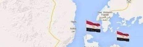 samehmohamed037's profile banner image