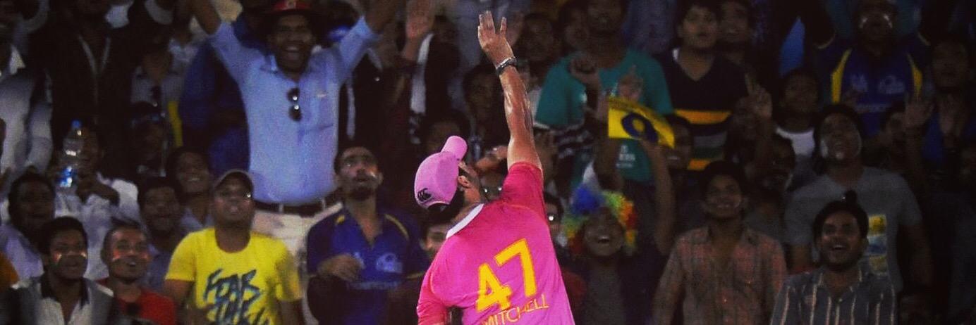 Daryl Mitchell banner