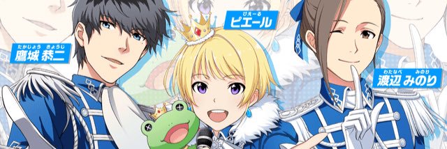miyuu100's profile banner image