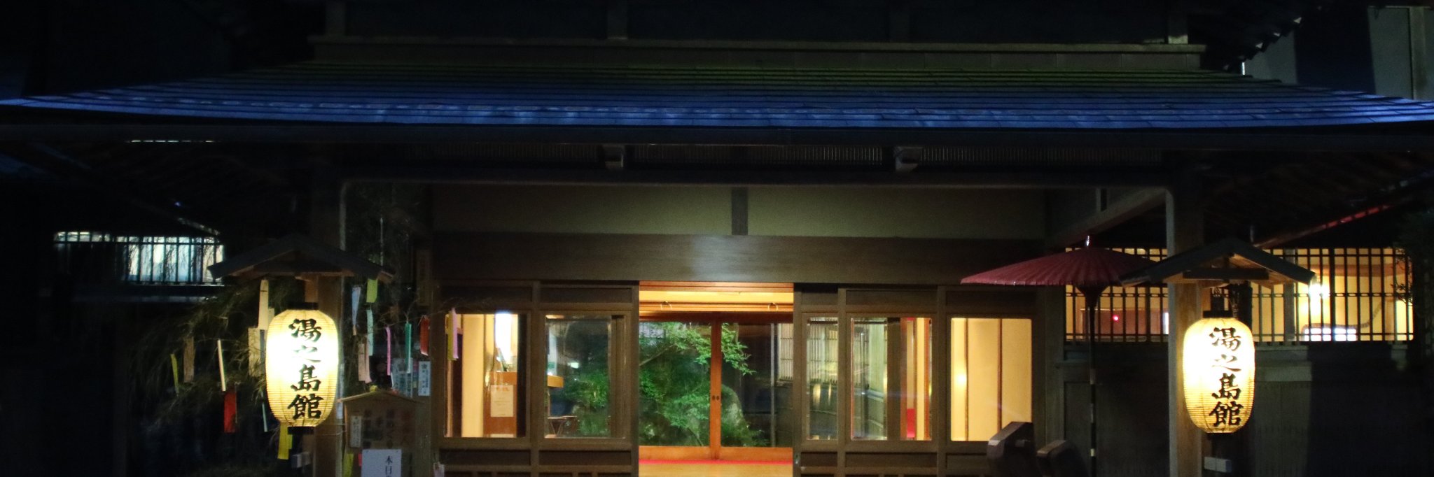 fleaPiko's profile banner image