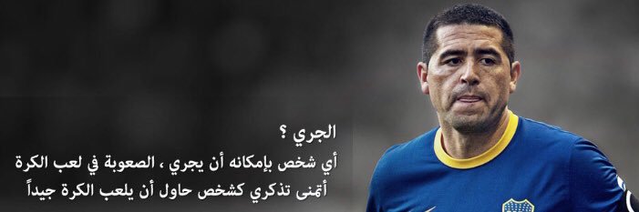 AmRiq10's profile banner image