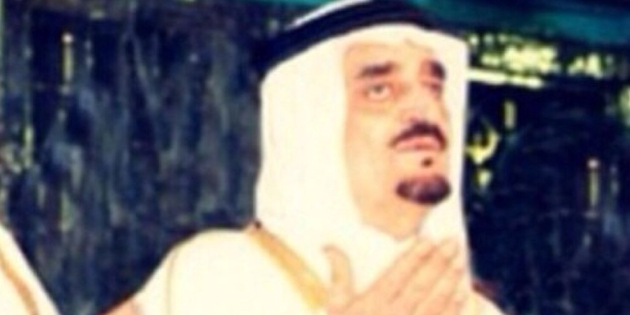 محمد بن سعود بن فهد banner