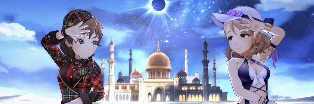 kusobiitch's profile banner image