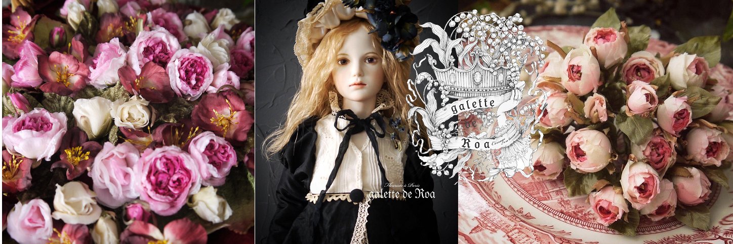 galette de Roa🌹布のお花屋さん banner
