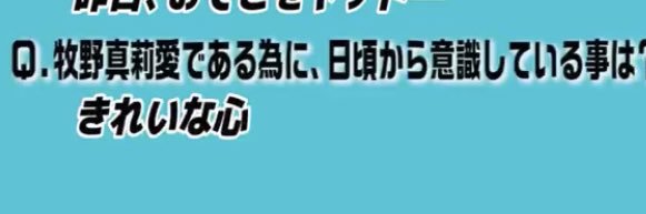 あしろ’26 banner
