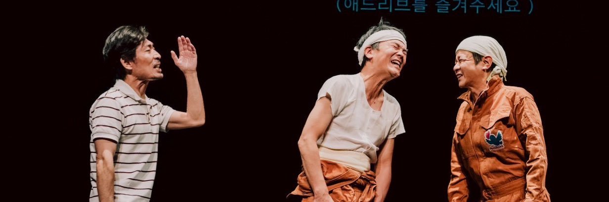 早川 丈二 banner