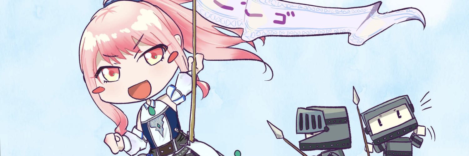 Hairymold's profile banner image