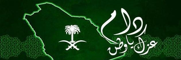 alsohimi08's profile banner image