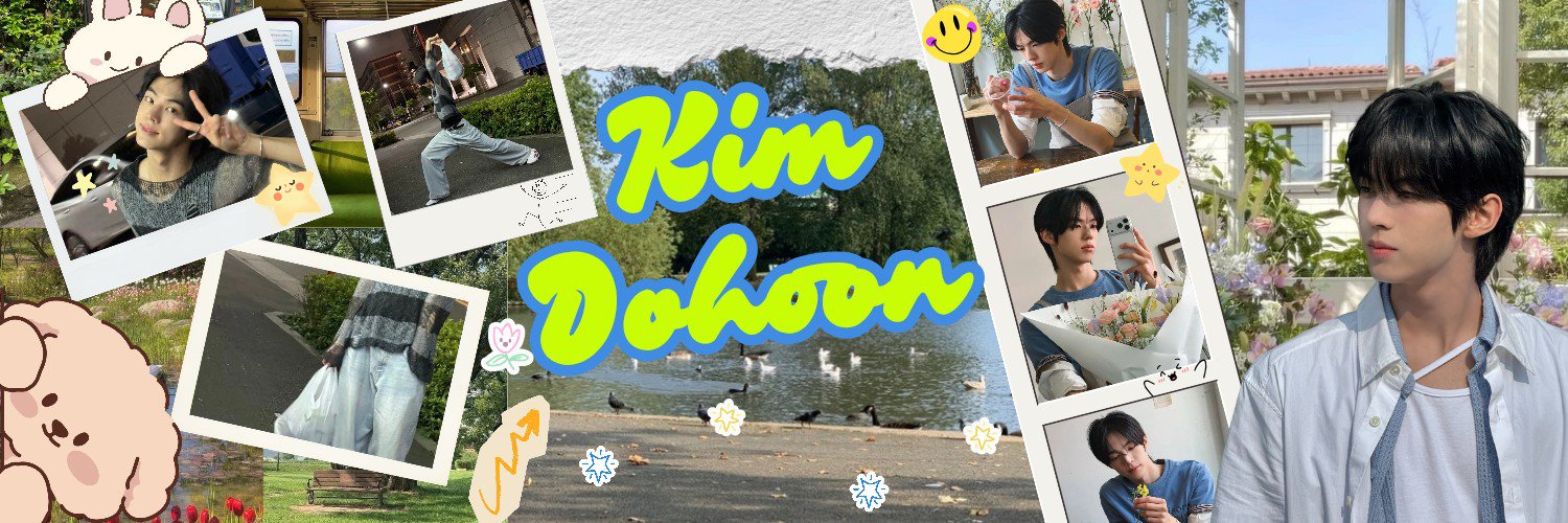 Dohoon banner