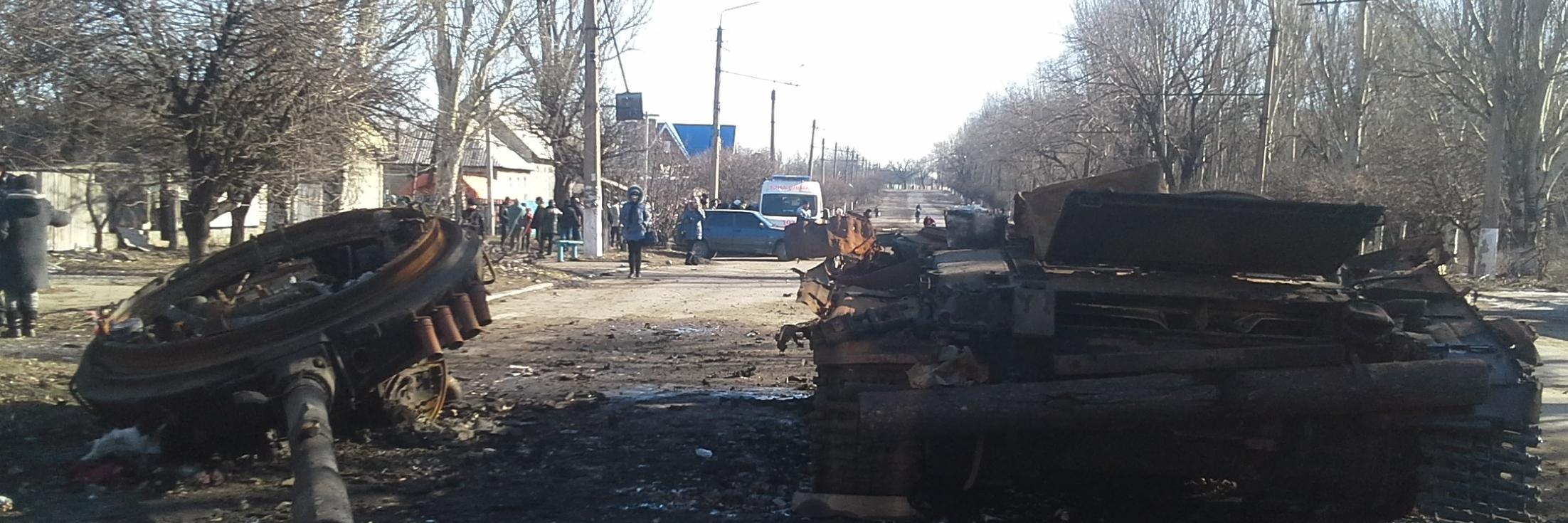 UrgenceUkraine banner