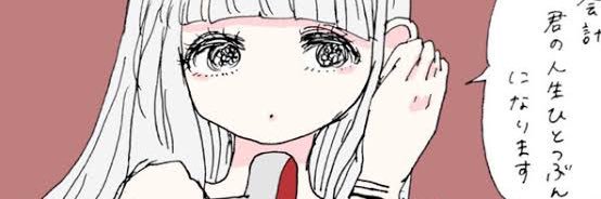 sinirnasu's profile banner image