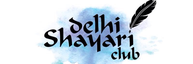 Anchal_11's profile banner image