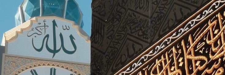 keekirana's profile banner image
