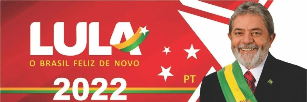 nanede's profile banner image
