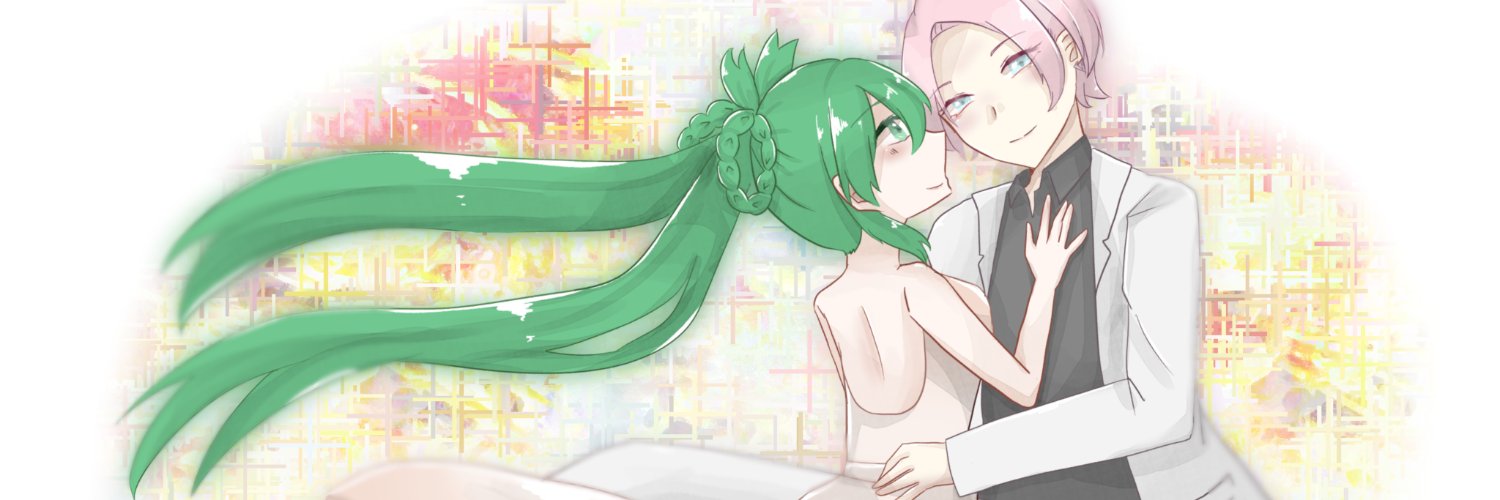 NEZU_KOU_'s profile banner image