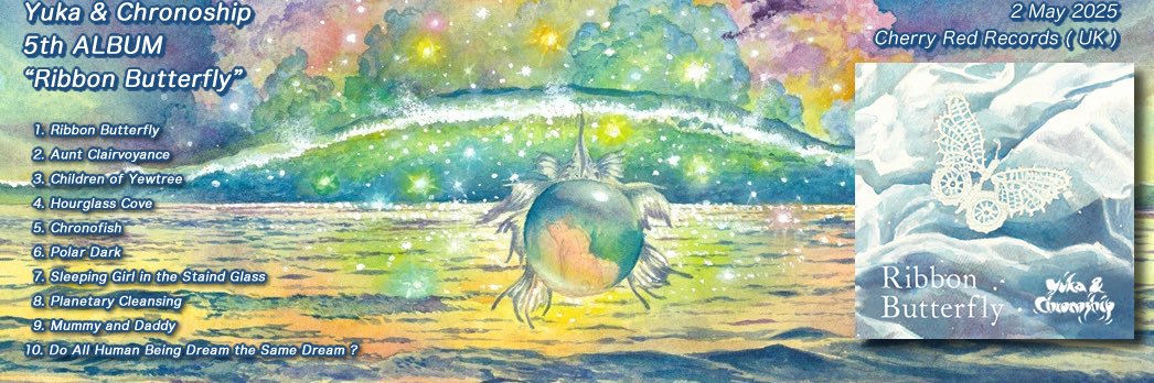 Chronoship's profile banner image