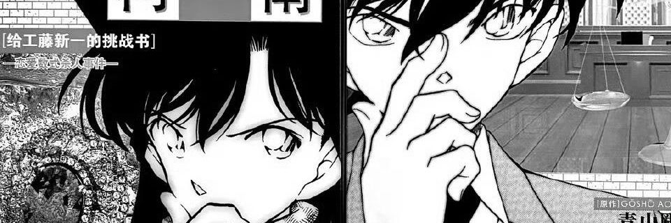 Ranseiya_a's profile banner image