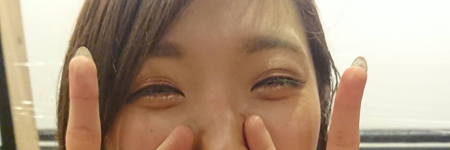 式日（しきじつ） banner