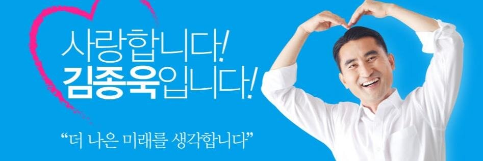 Chilgok1's profile banner image