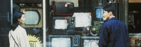 Chiyeung 刘志扬 🇵🇸 banner