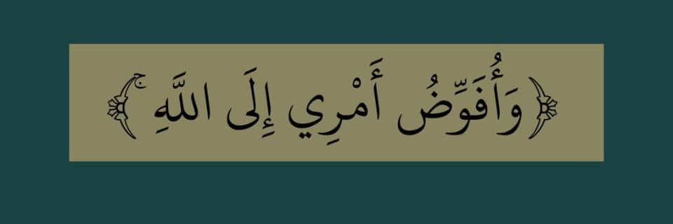 Marena_atef's profile banner image