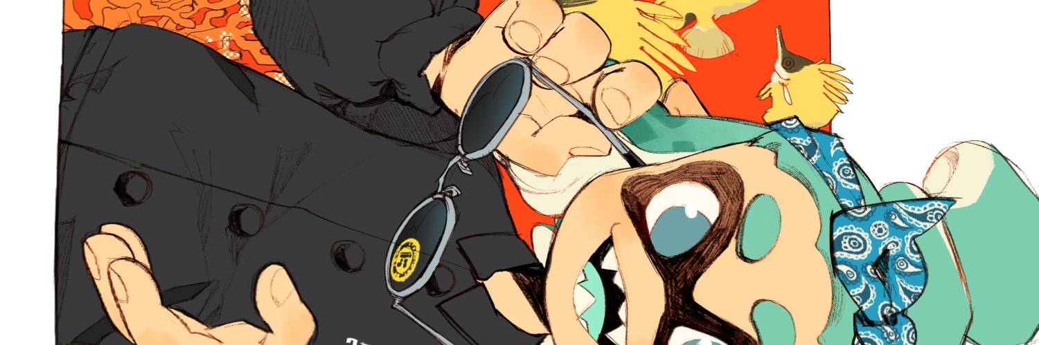 sal 🌈🐙 smash 4.H.05's banner