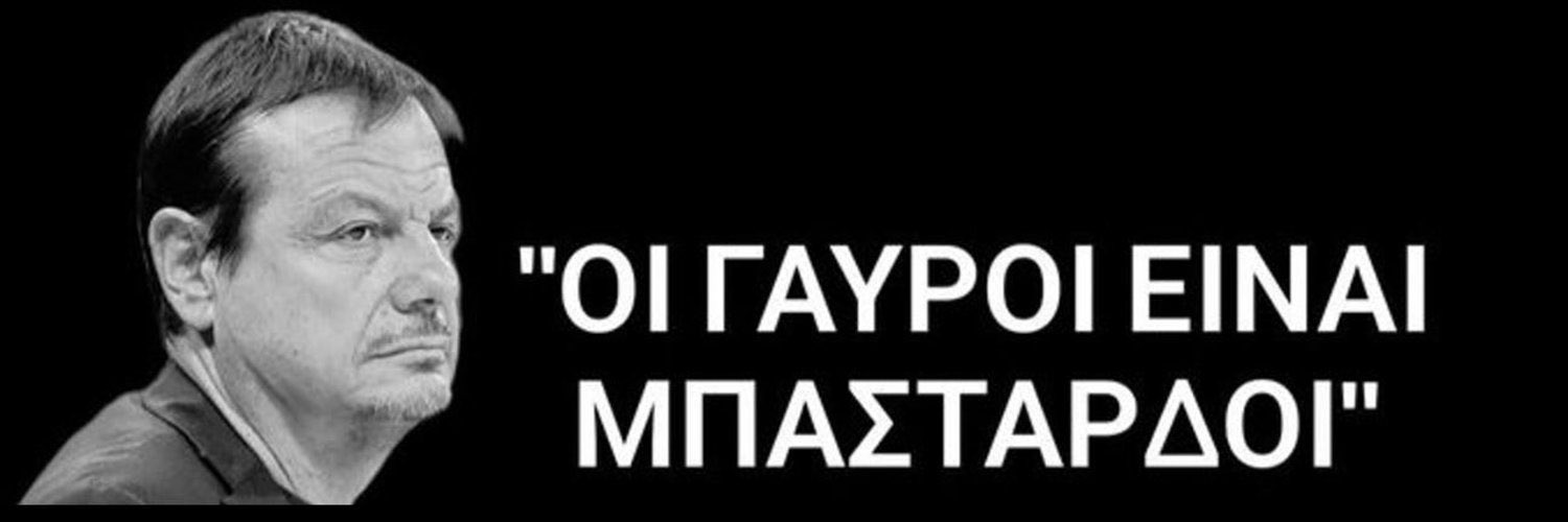 J∅ℝG∈ banner