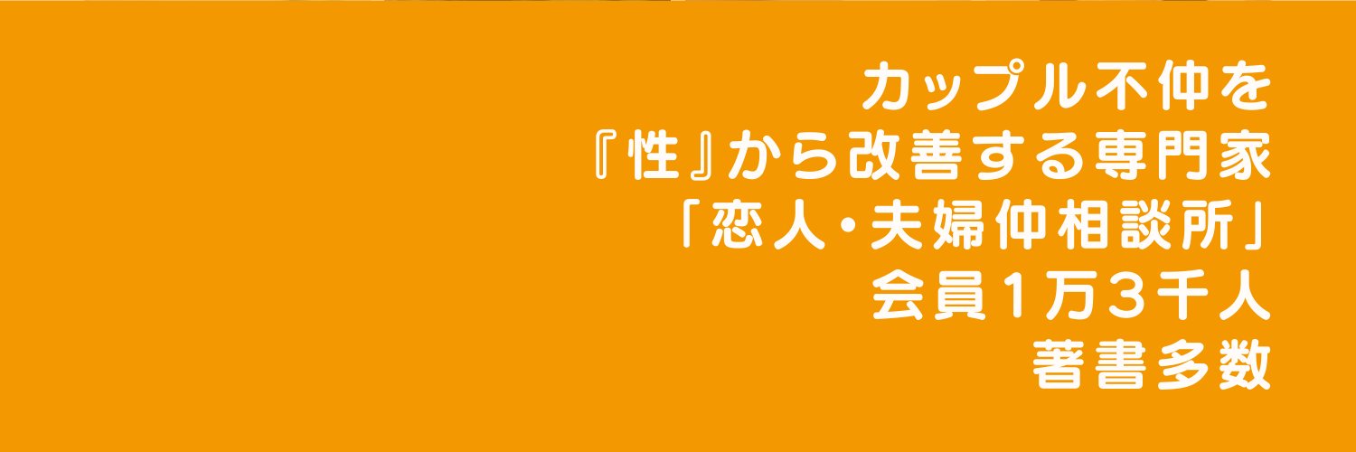 fufunaka11's profile banner image