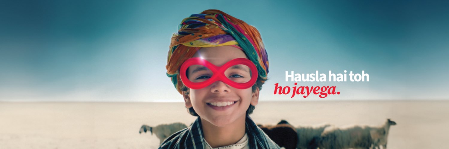 Kotak Mahindra Bank banner
