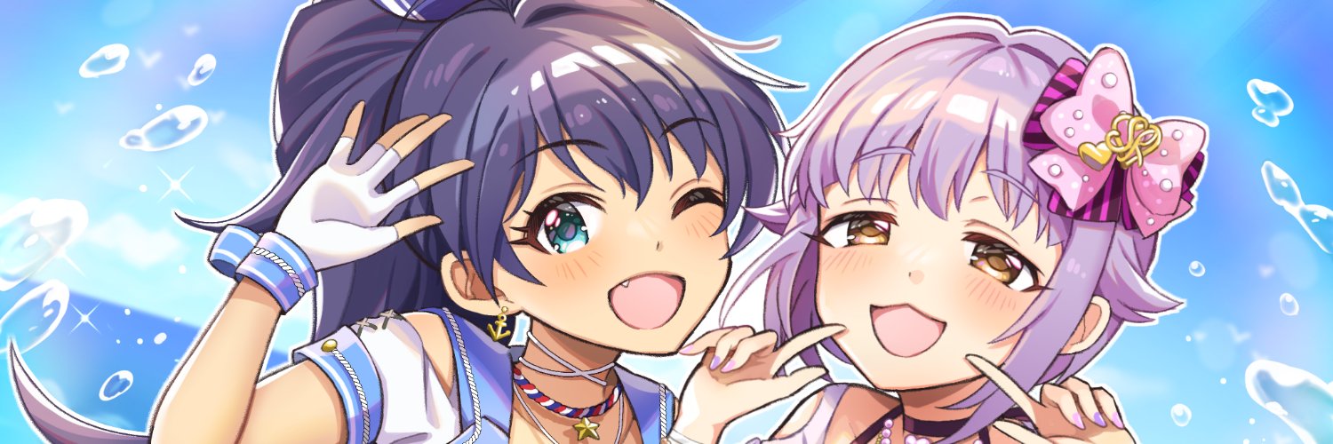 akimasaJAM's profile banner image
