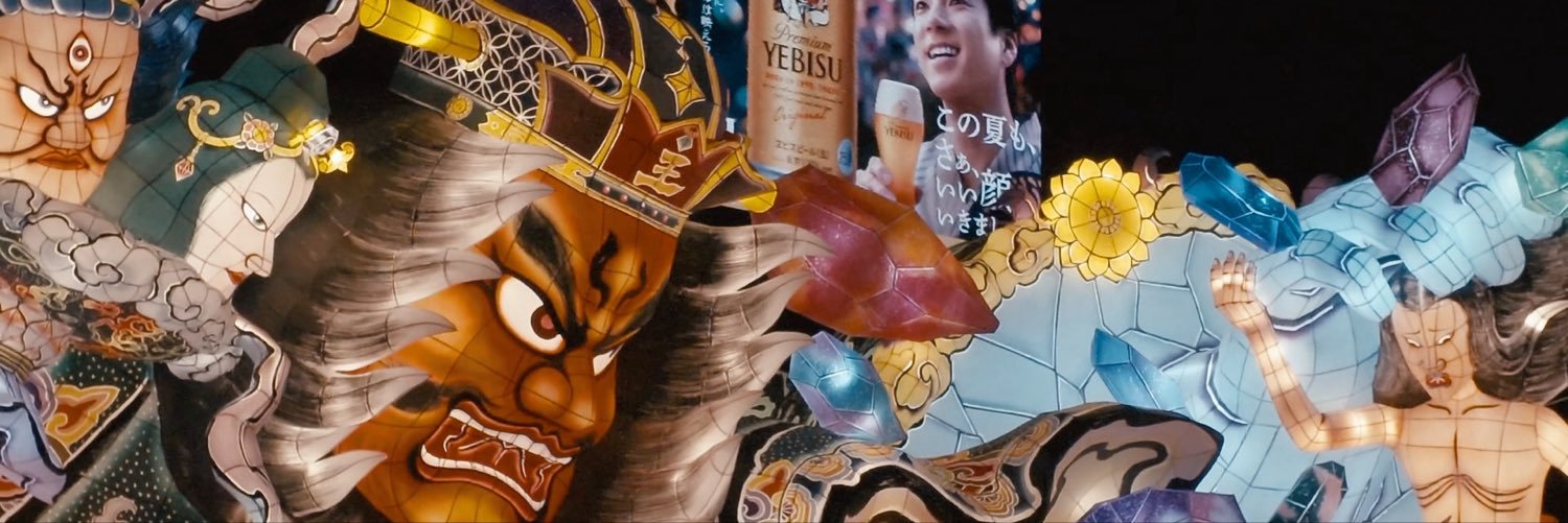 sirnosefunk's profile banner image