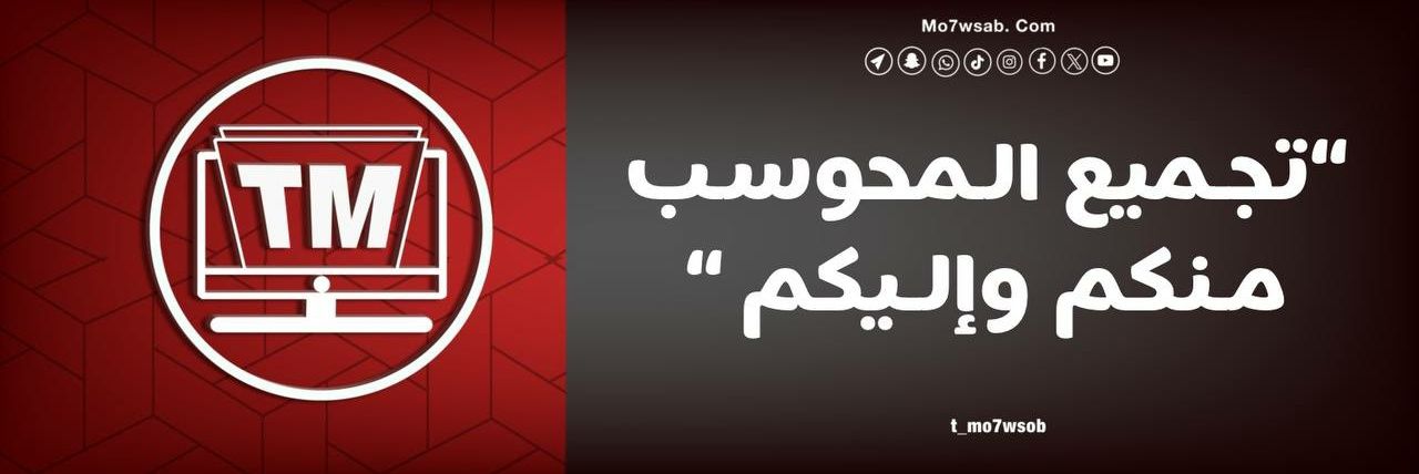 t_mo7wsab's profile banner image