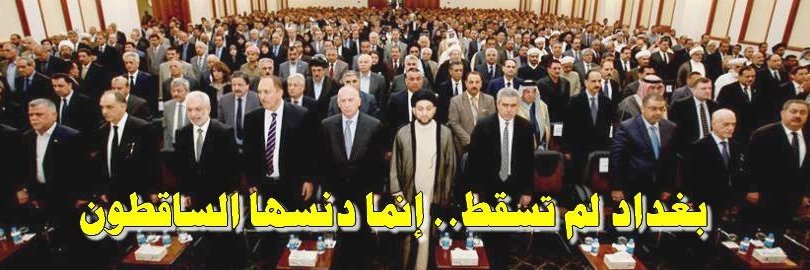 SaraAlshikhly's profile banner image
