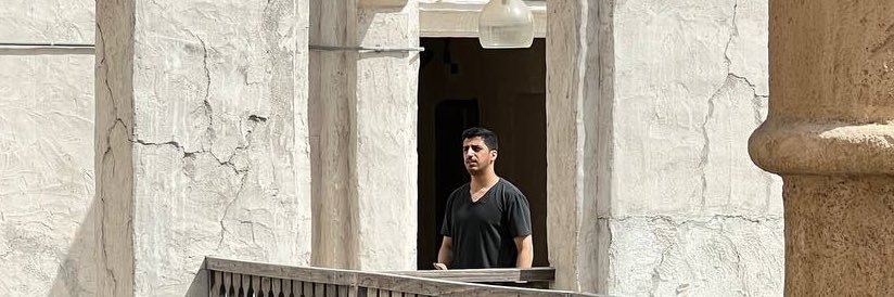 عبدالله صالح اللاحم banner