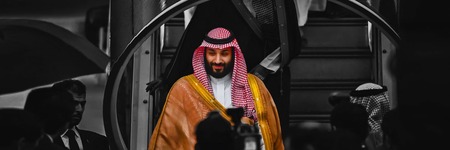 غازي | Ghazi 🇸🇦🇨🇳 banner