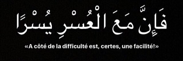 Isse🇩🇯 banner