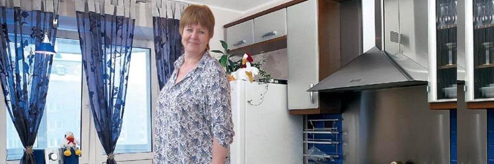 ╰🟣🟣 дом Подмосковье продам banner