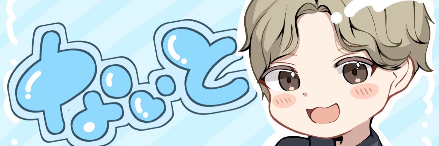 naitnai's profile banner image