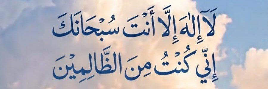 SAIDALGALINY's profile banner image