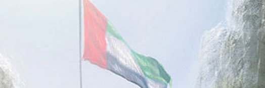 العامري banner