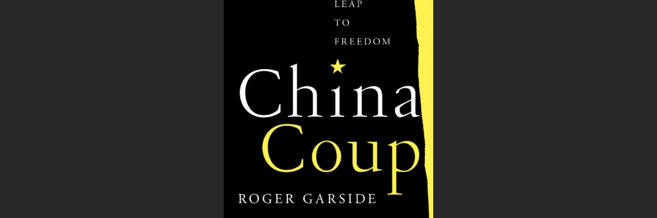 roger_garside's profile banner image