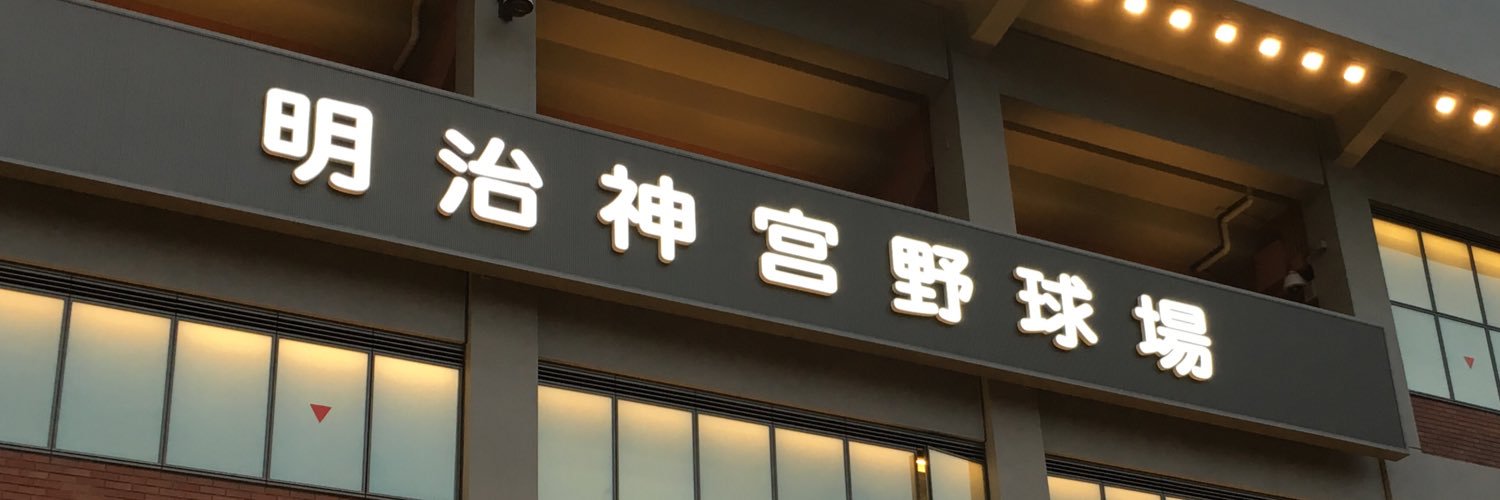 SEITO4Doit's profile banner image