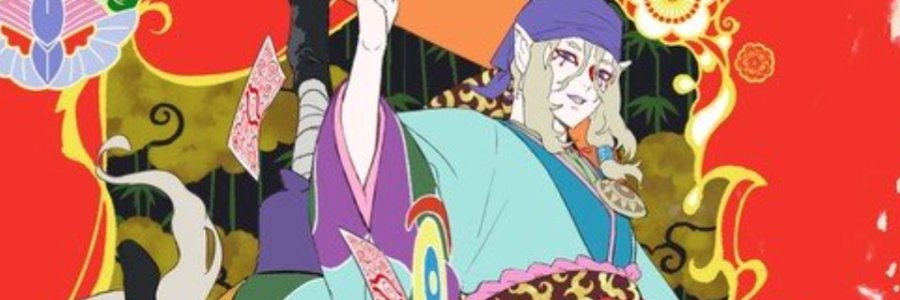 Fronoan's profile banner image