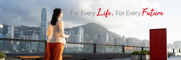 prudentialplc Profile Banner