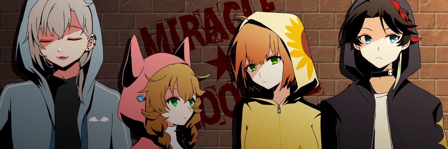 玖珂琴和 | にじそ通販は固定ツイ banner