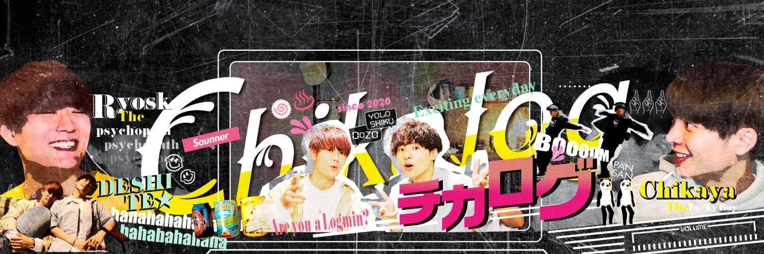 チカヤ / チカログ banner