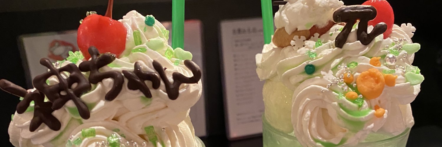 ひーちゃん@取引垢 banner