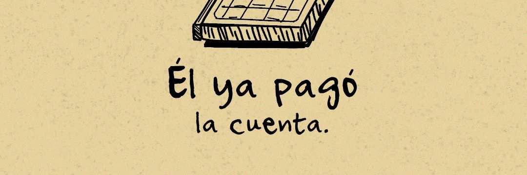 Jonathan Romano יונת banner